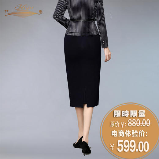 【特惠】YIQU丨“欧美风范”中长裙（静谧蓝）PT 商品图0