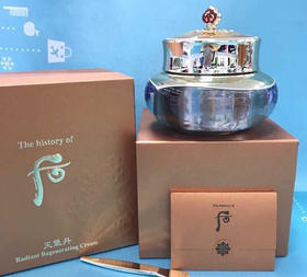 whoo天气丹系列华泫面霜60ml（850659）