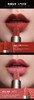 玛丽黛佳小金钻口红国风持久保湿不易脱色唇膏女网红推荐小众品牌 s806挚爱JPY带授权招加盟代理 商品缩略图3