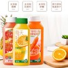 【多口味可选】味全 每日C纯果汁300ml*1瓶 商品缩略图1