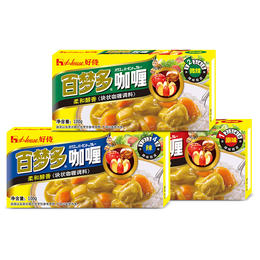 【1盒】好侍百梦多咖喱日式速食咖喱块100g*1盒（原味/微辣/辣味）