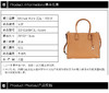 【香港直邮】Michael Kors 迈克·科尔斯 MERCER系列棕色牛皮女士手提包 30F6GM9T3L-AcornJPY带授权招加盟代理 商品缩略图2