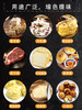 新西兰奈特兰淡味动物黄油454g 商品缩略图1