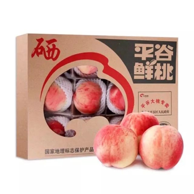 正宗北京平谷大桃水蜜桃礼盒12只装鲜桃子水果 顺丰保鲜配送，十天发货JPY带授权招加盟代理