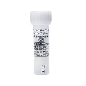 日本奥尔滨Albion奥比虹清新莹白净透精华液1ml*28支