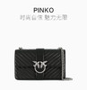 Pinko 品高 女士Love系列黑色斜挎包 1P21HG-Y5V1Z99 商品缩略图0