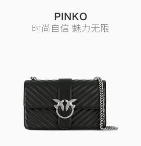 Pinko 品高 女士Love系列黑色斜挎包 1P21HG-Y5V1Z99