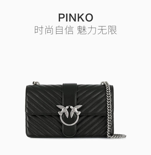 Pinko 品高 女士Love系列黑色斜挎包 1P21HG-Y5V1Z99 商品图0