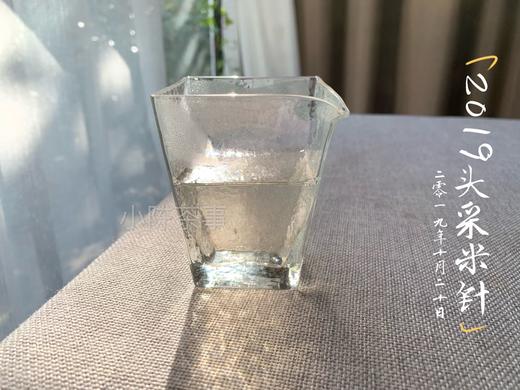 2019头采米针，香得温柔绵长的陌上桑 商品图11