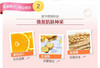 韩国美迪惠尔MEDIHEAL维生素面膜 10片/盒JPY带授权招加盟代理 商品缩略图4