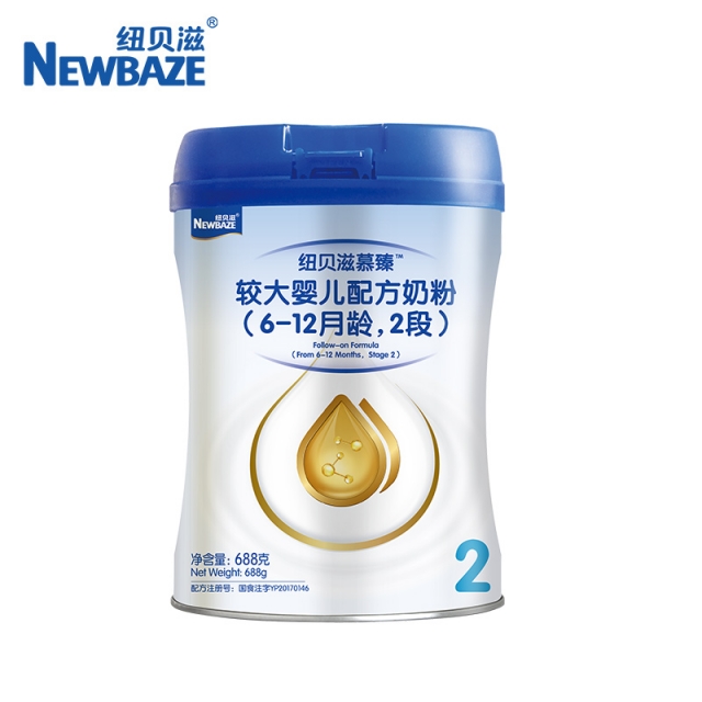 纽贝滋奶粉慕臻牛奶粉较大婴儿二段奶粉688g/罐 JPY带授权招加盟代理