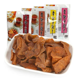 老爸豆腐干牛肉味100g/包-每包3.9元 5包起批 商品图0