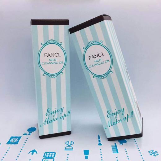 FANCL温和卸妆油120ml系列（485719）（485726） 商品图1