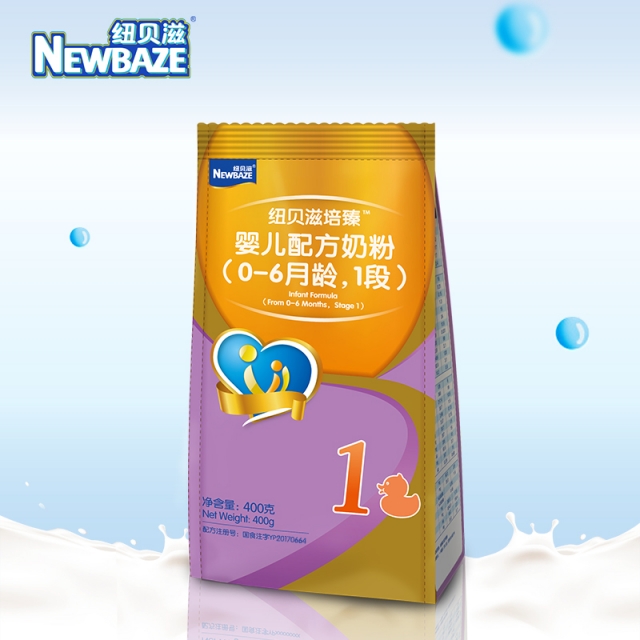 纽贝滋培臻奶粉婴儿牛奶粉400g/袋JPY带授权招加盟代理