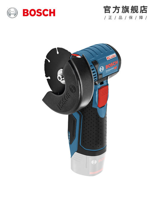 员工内购平台博世小钢侠金属木材水电塑料管瓷砖小型锂电切割角磨机GWS 12v-76【工具】 商品图1