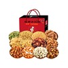 鼠大厨 坚果礼盒混合坚果孕妇儿童零食礼盒装 尊享款1270gJPY带授权招加盟代理 商品缩略图0