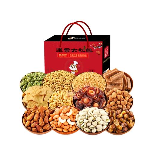 鼠大厨 坚果礼盒混合坚果孕妇儿童零食礼盒装 尊享款1270gJPY带授权招加盟代理 商品图0