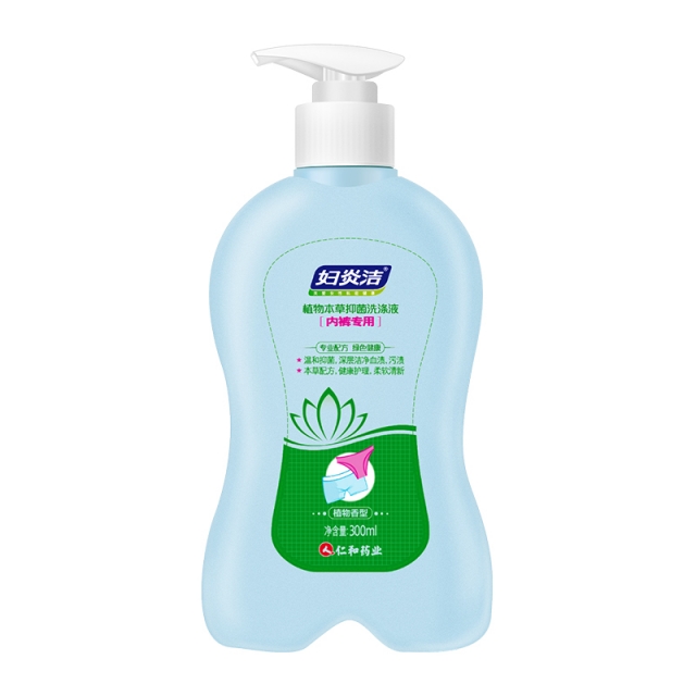 妇炎洁植物本草抑jun洗涤液(内裤专用)300毫升/瓶JPY带授权招加盟代理