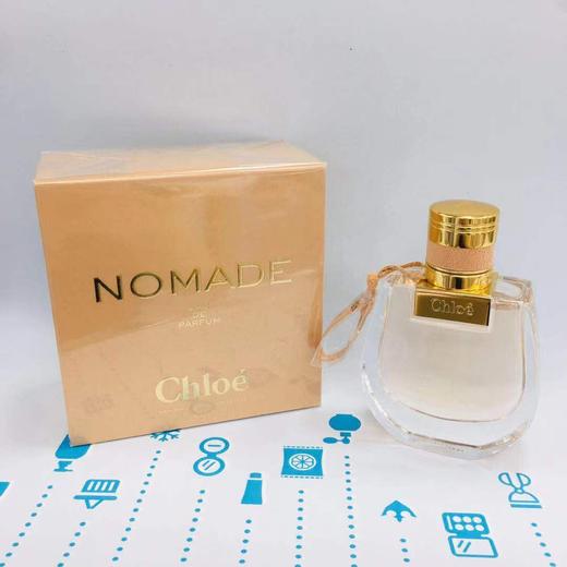 Chloe小猪包流浪者女士浓香水50ml（111565） 商品图0