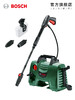 员工内购平台博世高压洗车机利器家用便携功率水枪水泵池电动工具EA110 商品缩略图3