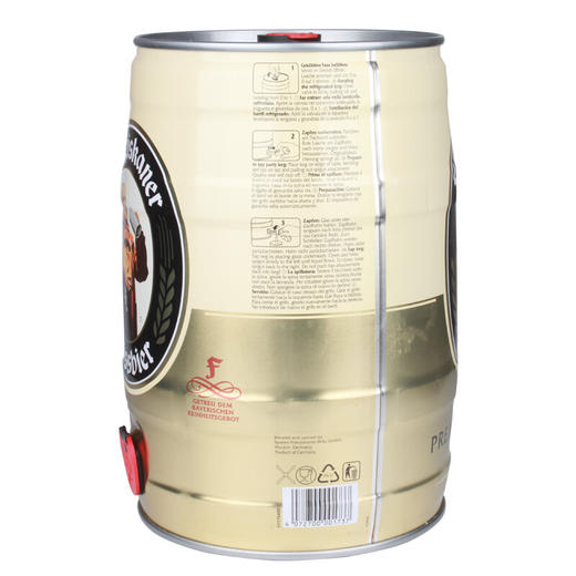 德国范佳乐小麦啤酒5L【1桶装】 商品图1