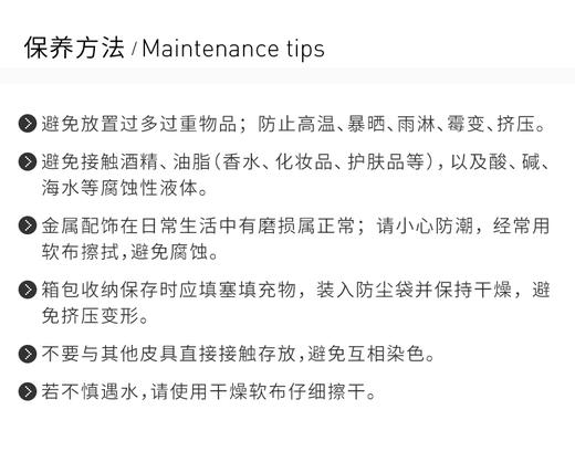 Michael Kors 迈克·科尔斯 荔枝纹手风琴斜挎包 30T8TM9M2L-LT-TRCTA-MLTJPY带授权招加盟代理 商品图9