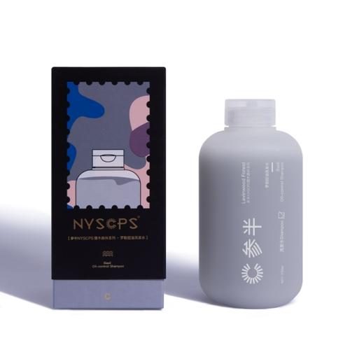 参半罗勒控油洗发水270mlJPY带授权招加盟代理 商品图0