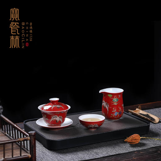 宝瓷林玫瑰红釉描金瑞鹤石榴杯 商品图1