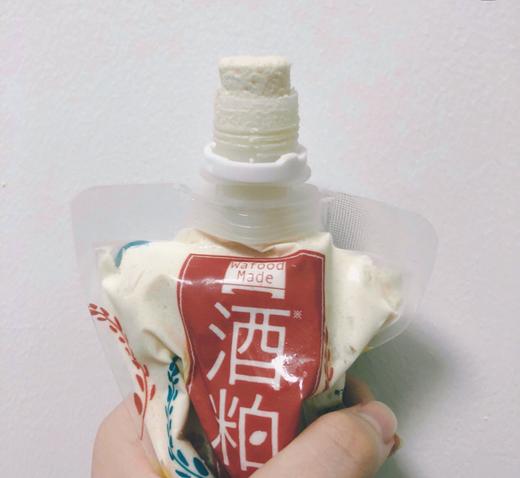 PDC范冰冰推荐 酒泊酒糟面膜170g 酒粕涂抹酿酒日本酒粨酒槽 商品图3