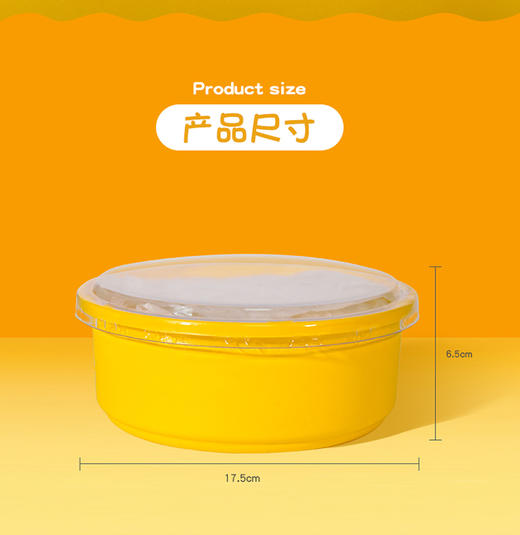 榴芒一刻 6英寸500g榴莲千层蛋糕 含200g果肉（顺丰次日达）JPY带授权招加盟代理 商品图10