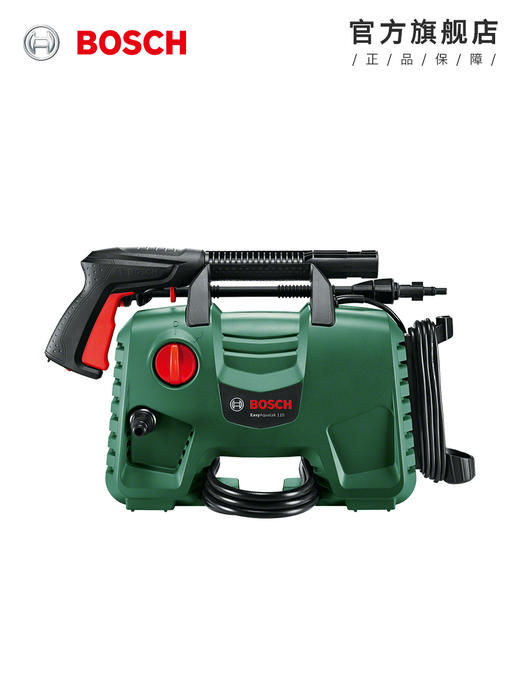 员工内购平台博世高压洗车机利器家用便携功率水枪水泵池电动工具EA110 商品图2