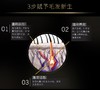 阿道夫生姜育发专研洗发水500ml（送小样3包）JPY带授权招加盟代理 商品缩略图4