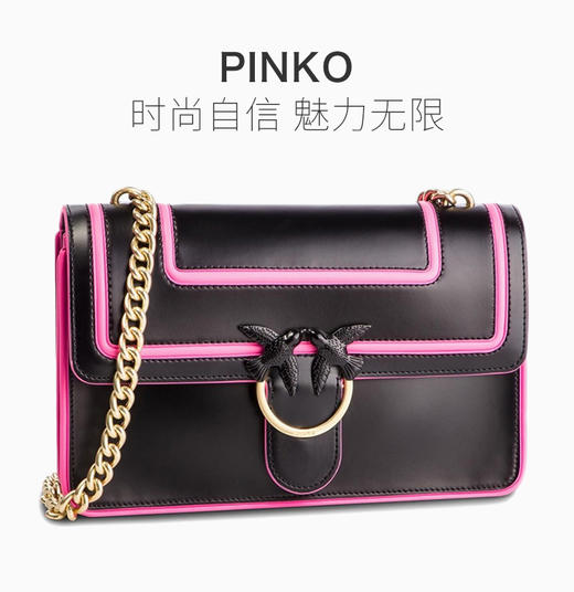 QHSS19 Pinko 品高 女士挎包 1P21AG-Y5F1ZWEJPY带授权招加盟代理 商品图1