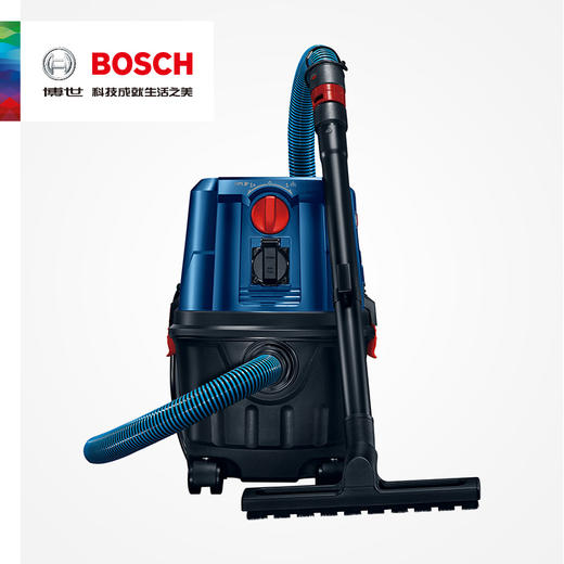 员工内购平台博世吸尘器GAS 15 PS多用途电动尘机干湿吹三用原装电动工具【工具】 商品图3