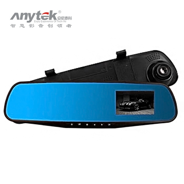 Anytek/安尼泰科 F666行车记录仪3.5寸液晶屏JPY带授权招加盟代理