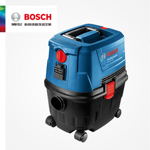 员工内购平台博世吸尘器GAS 15 PS多用途电动尘机干湿吹三用原装电动工具【工具】 商品图2