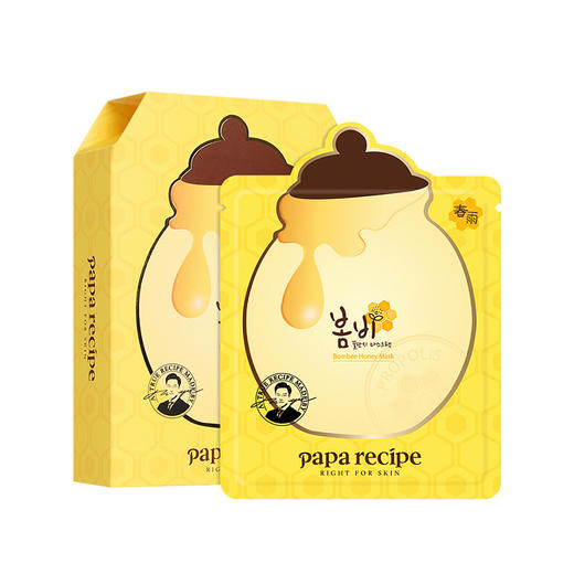韩国春雨paparecipe蜂蜜面膜25ml*10片 蜂蜜保湿面膜JPY带授权招加盟代理 商品图0