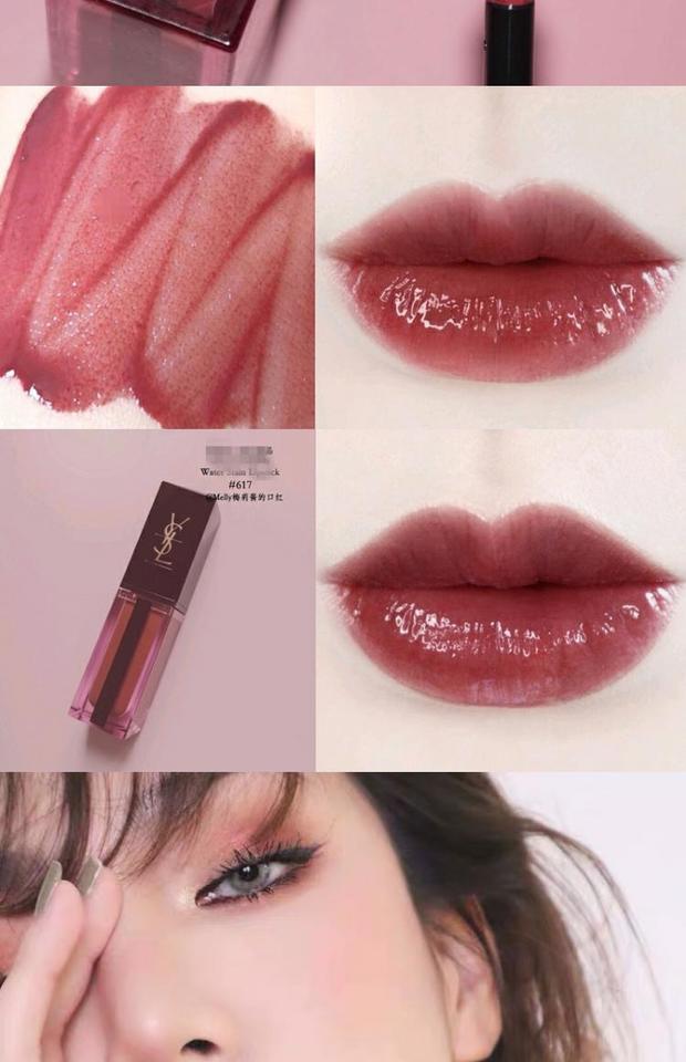 ysl伊夫圣罗兰waterstain奢华缎面水光染唇釉610612613617618