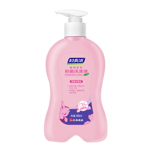 妇炎洁鸢尾花香型抑jun洗涤液［内裤专用］300ML/瓶JPY带授权招加盟代理