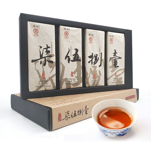 中茶牌 普洱君印柒伍捌壹 原料五年陈7581熟茶普洱茶砖200gJPY带授权招加盟代理
