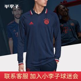adidas阿迪达斯拜仁复古长袖T恤球衣球服男DX9225