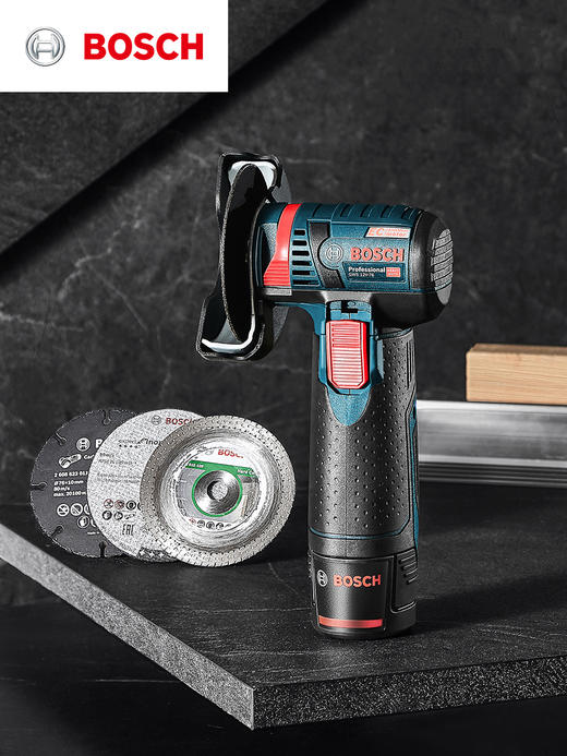 员工内购平台博世小钢侠金属木材水电塑料管瓷砖小型锂电切割角磨机GWS 12v-76【工具】 商品图3