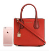 Michael Kors 迈克·科尔斯 荔枝纹手风琴斜挎包 30T8TM9M2L-LT-TRCTA-MLTJPY带授权招加盟代理 商品缩略图3