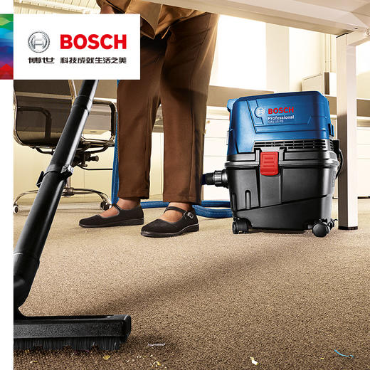 员工内购平台博世吸尘器GAS 15 PS多用途电动尘机干湿吹三用原装电动工具【工具】 商品图4