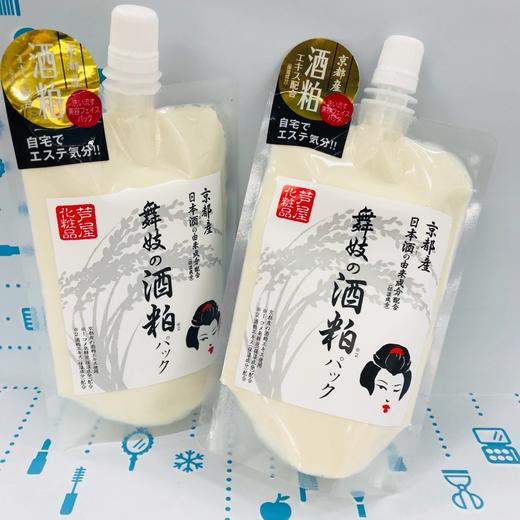 PDC京都舞姬酒粕面膜170g（867027） 商品图1
