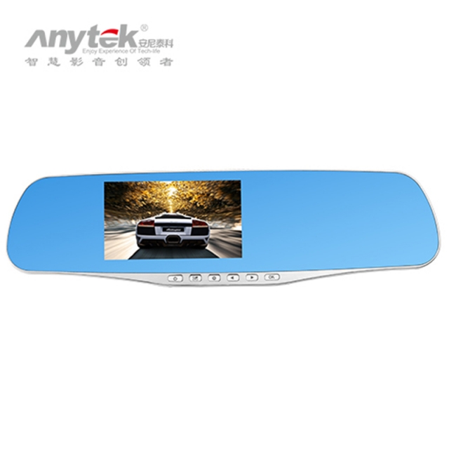 Anytek/安尼泰科 F999行车记录仪4.3寸高清显示屏JPY带授权招加盟代理