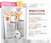 韩国美迪惠尔MEDIHEAL维生素面膜 10片/盒JPY带授权招加盟代理 商品缩略图3