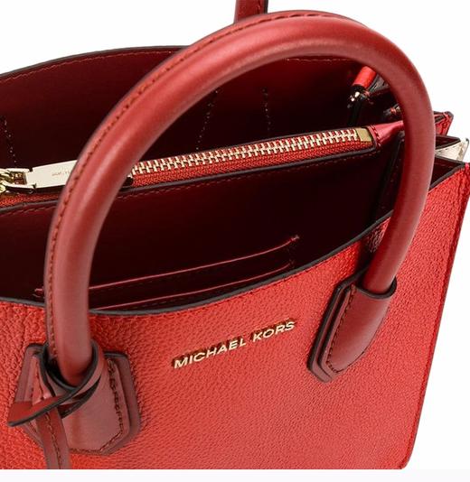 Michael Kors 迈克·科尔斯 荔枝纹手风琴斜挎包 30T8TM9M2L-LT-TRCTA-MLTJPY带授权招加盟代理 商品图6