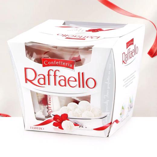 金砂T15（白砂)/盒 商品图0