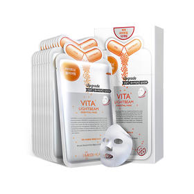 韩国美迪惠尔MEDIHEAL维生素面膜 10片/盒JPY带授权招加盟代理